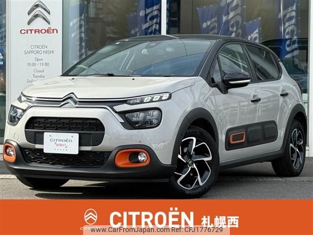 citroen c3 2021 CFJ1776729 image 1