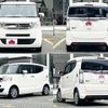 honda n-box-slash 2015 -HONDA--N BOX SLASH DBA-JF1--JF1-7005048---HONDA--N BOX SLASH DBA-JF1--JF1-7005048- image 4