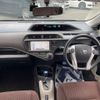 toyota aqua 2013 CFJ1576957 image 3