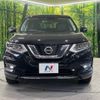 nissan x-trail 2018 -NISSAN--X-Trail DBA-NT32--NT32-092797---NISSAN--X-Trail DBA-NT32--NT32-092797- image 15