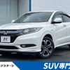 honda vezel 2015 -HONDA--VEZEL DAA-RU3--RU3-1102644---HONDA--VEZEL DAA-RU3--RU3-1102644- image 1