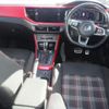 volkswagen polo 2020 -VOLKSWAGEN 【倉敷 340ぬ0.30】--VW Polo AWCZP--WVWZZZAWZKU109916---VOLKSWAGEN 【倉敷 340ぬ0.30】--VW Polo AWCZP--WVWZZZAWZKU109916- image 3