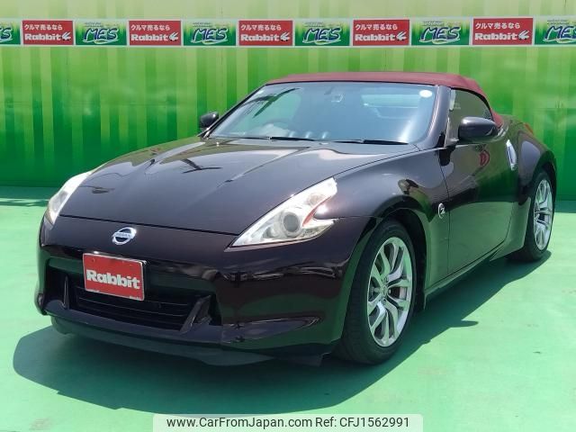 nissan fairlady-z 2010 CFJ1562991 image 1