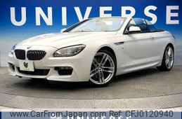 bmw 6-series 2014 -BMW--BMW 6 Series DBA-LW30--WBALW72040DK15713---BMW--BMW 6 Series DBA-LW30--WBALW72040DK15713-