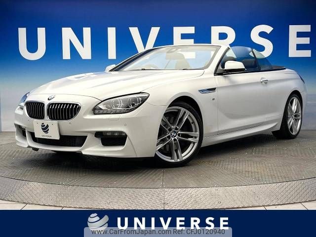 bmw 6-series 2014 -BMW--BMW 6 Series DBA-LW30--WBALW72040DK15713---BMW--BMW 6 Series DBA-LW30--WBALW72040DK15713- image 1