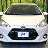 toyota aqua 2016 -TOYOTA--AQUA DAA-NHP10--NHP10-2558897---TOYOTA--AQUA DAA-NHP10--NHP10-2558897- image 14