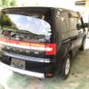 mitsubishi delica-d5 2014 -MITSUBISHI--Delica D5 CV2W-0902054---MITSUBISHI--Delica D5 CV2W-0902054- image 5