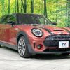 mini mini-others 2020 quick_quick_LV20M_WMWLV720002L39590 image 15