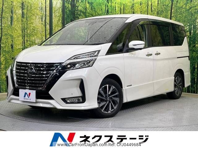 nissan serena 2019 -NISSAN--Serena DAA-GFC27--GFC27-183007---NISSAN--Serena DAA-GFC27--GFC27-183007- image 1