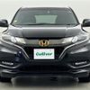 honda vezel 2017 -HONDA--VEZEL DAA-RU3--RU3-1250101---HONDA--VEZEL DAA-RU3--RU3-1250101- image 16