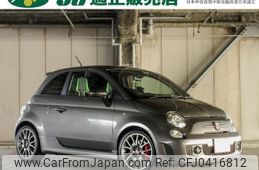 fiat fiat-others 2016 -FIAT 【広島 503ｽ9705】--Fiat 312142--0J554478---FIAT 【広島 503ｽ9705】--Fiat 312142--0J554478-