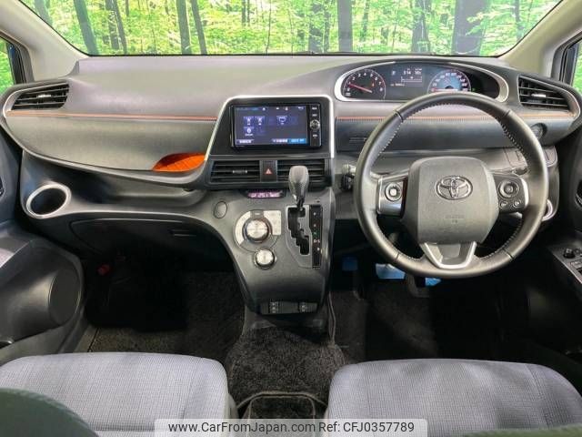 toyota sienta 2016 -TOYOTA--Sienta DBA-NSP170G--NSP170-7082104---TOYOTA--Sienta DBA-NSP170G--NSP170-7082104- image 2