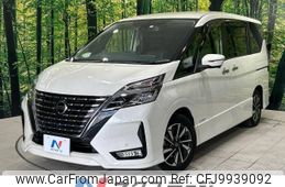 nissan serena 2020 -NISSAN--Serena DAA-GFC27--GFC27-191663---NISSAN--Serena DAA-GFC27--GFC27-191663-