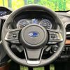 subaru forester 2023 CFJ1762959 image 11