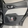 jeep compass 2024 quick_quick_3BA-M624_MCANJRCB7PFB05726 image 12