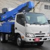 hino dutro 2020 quick_quick_XZU600X_XZU600-0030446 image 4