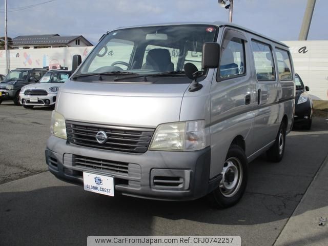 nissan caravan-van 2005 quick_quick_KR-VWME25_VWME25-054778 image 1