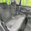 daihatsu move 2021 CFJ1597462 image 9