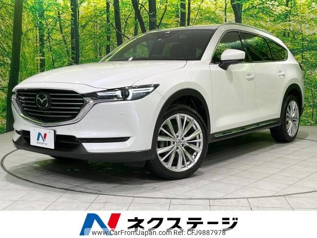 mazda cx-8 2020 -MAZDA--CX-8 3DA-KG2P--KG2P-301608---MAZDA--CX-8 3DA-KG2P--KG2P-301608- image 1