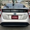 toyota prius 2016 -TOYOTA 【福岡 303ﾊ510】--Prius ZVW50--8030146---TOYOTA 【福岡 303ﾊ510】--Prius ZVW50--8030146- image 10