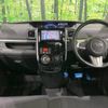 daihatsu tanto 2014 -DAIHATSU--Tanto DBA-LA600S--LA600S-0054377---DAIHATSU--Tanto DBA-LA600S--LA600S-0054377- image 2