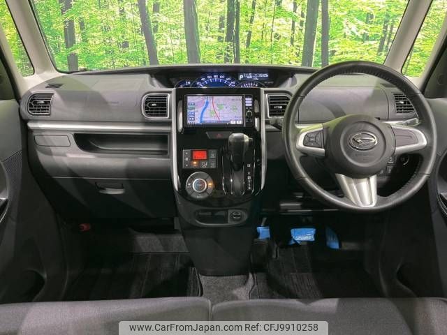 daihatsu tanto 2014 -DAIHATSU--Tanto DBA-LA600S--LA600S-0054377---DAIHATSU--Tanto DBA-LA600S--LA600S-0054377- image 2