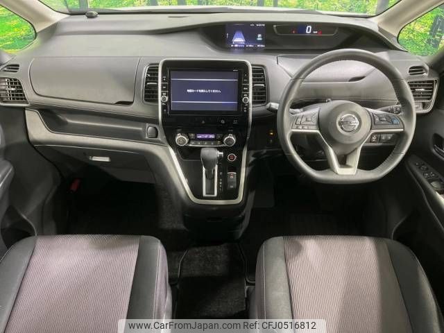 nissan serena 2018 -NISSAN--Serena DAA-GFC27--GFC27-099884---NISSAN--Serena DAA-GFC27--GFC27-099884- image 2