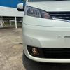 nissan nv200-vanette-wagon 2025 GOO_JP_700040407230250526001 image 41