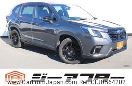 subaru forester 2022 -SUBARU--Forester 4BA-SK5--SK5-032208---SUBARU--Forester 4BA-SK5--SK5-032208-