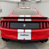 ford mustang 2020 -FORD--Ford Mustang 不明----1FA6P8JZXH55254895---FORD--Ford Mustang 不明----1FA6P8JZXH55254895- image 5