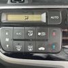 honda n-box 2014 -HONDA--N BOX DBA-JF1--JF1-1451077---HONDA--N BOX DBA-JF1--JF1-1451077- image 7