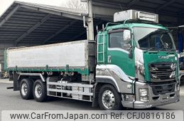 isuzu giga 2016 -ISUZU--Giga QPG-CYM77BM--CYM77BM-7000009---ISUZU--Giga QPG-CYM77BM--CYM77BM-7000009-