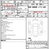 toyota prius-α 2020 quick_quick_6AA-ZVW41W_ZVW41-0090209 image 11