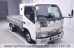 toyota dyna-truck 2008 CFJ1769120