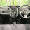 daihatsu tanto 2015 CFJ1706739 image 2
