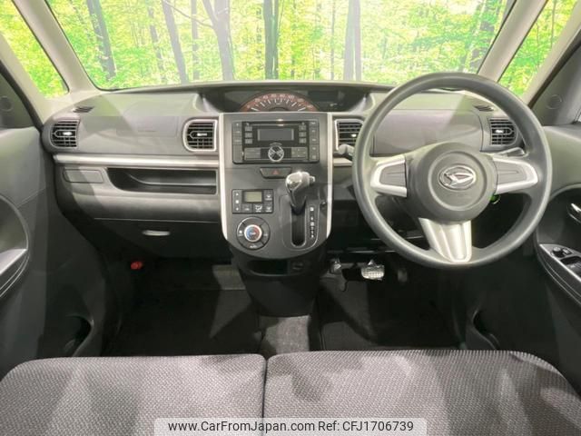 daihatsu tanto 2015 CFJ1706739 image 2