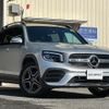 mercedes-benz glb-class 2023 quick_quick_247613M_W1N2476132W291710 image 1