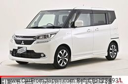 mitsubishi delica-d2 2017 -MITSUBISHI--Delica D2 DAA-MB36S--MB36S-650591---MITSUBISHI--Delica D2 DAA-MB36S--MB36S-650591-