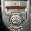 honda zest 2010 CFJ1831404 image 12