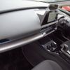 toyota prius 2023 CFJ1519048 image 18