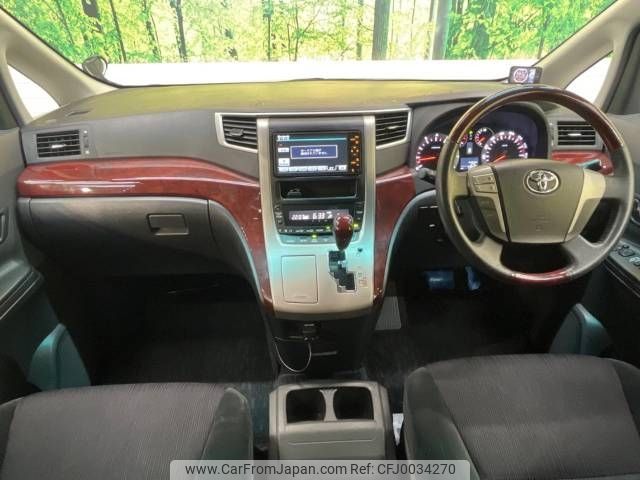 toyota vellfire 2010 -TOYOTA--Vellfire DBA-ANH20W--ANH20-8162922---TOYOTA--Vellfire DBA-ANH20W--ANH20-8162922- image 2