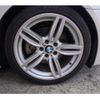 bmw 5-series 2016 -BMW--BMW 5 Series XL20--WBA5G12000D388177---BMW--BMW 5 Series XL20--WBA5G12000D388177- image 17