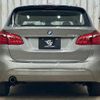 bmw 2-series 2016 quick_quick_LDA-2C20_WBA2C12060V612450 image 13