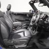 mini mini-others 2018 CFJ1594773 image 12
