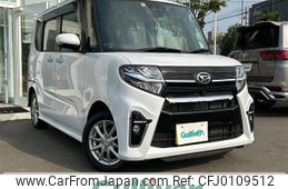 daihatsu tanto 2021 -DAIHATSU--Tanto 6BA-LA660S--LA660S-0054351---DAIHATSU--Tanto 6BA-LA660S--LA660S-0054351-