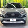 toyota rav4 2019 -TOYOTA--RAV4 6BA-MXAA54--MXAA54-2007242---TOYOTA--RAV4 6BA-MXAA54--MXAA54-2007242- image 15