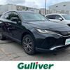 toyota harrier 2020 -TOYOTA--Harrier 6BA-MXUA85--MXUA85-0002867---TOYOTA--Harrier 6BA-MXUA85--MXUA85-0002867- image 3