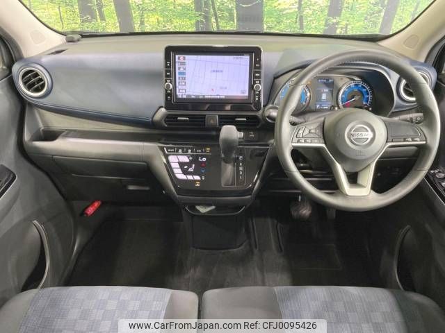 nissan dayz 2019 -NISSAN--DAYZ 4AA-B45W--B45W-0001343---NISSAN--DAYZ 4AA-B45W--B45W-0001343- image 2