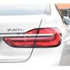 bmw 7-series 2016 -BMW--BMW 7 Series DLA-7D20--WBA7D02020G510144---BMW--BMW 7 Series DLA-7D20--WBA7D02020G510144- image 8
