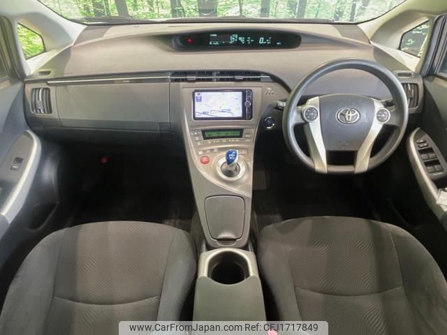 toyota prius 2012 CFJ1717849 image 2